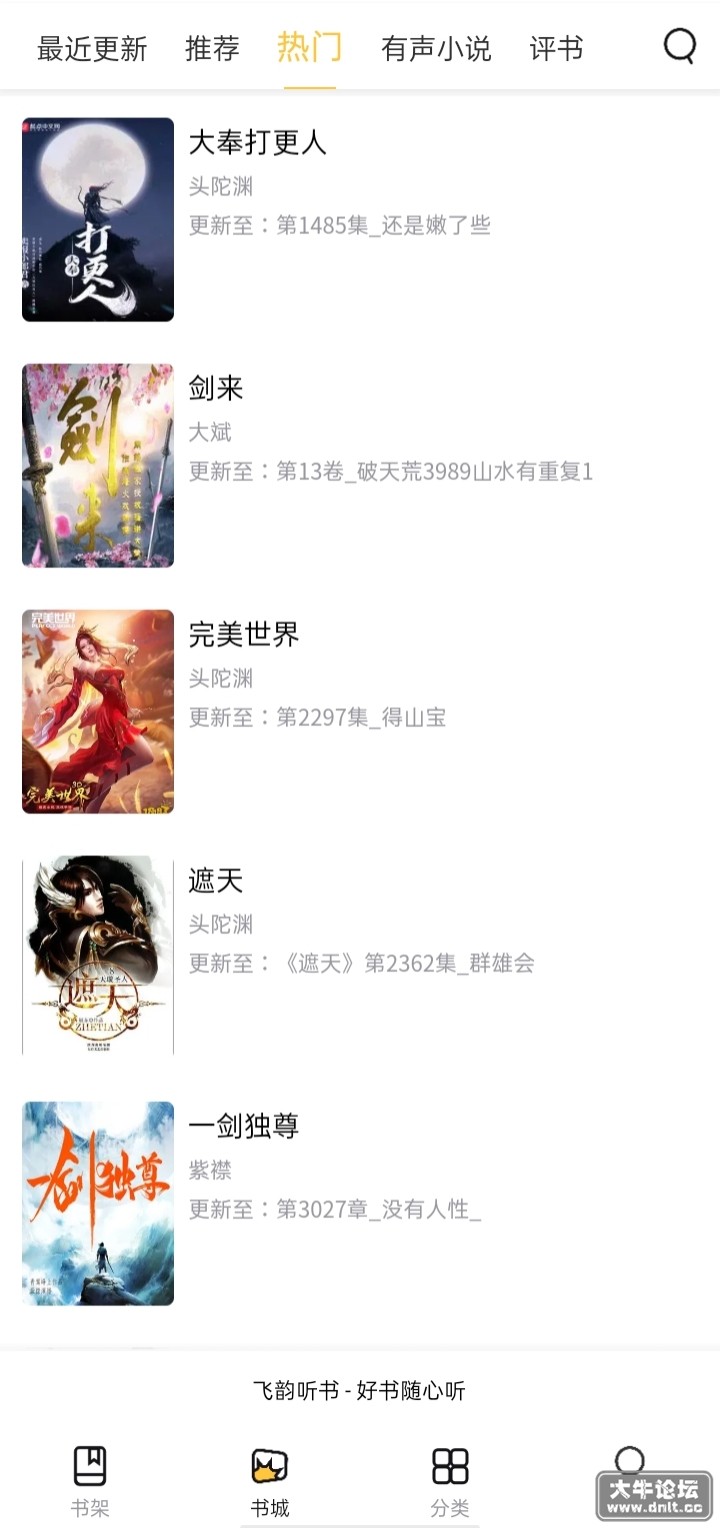 1.0.6版本1.jpg