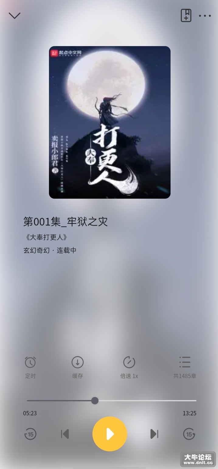 1.0.6版本2.jpg