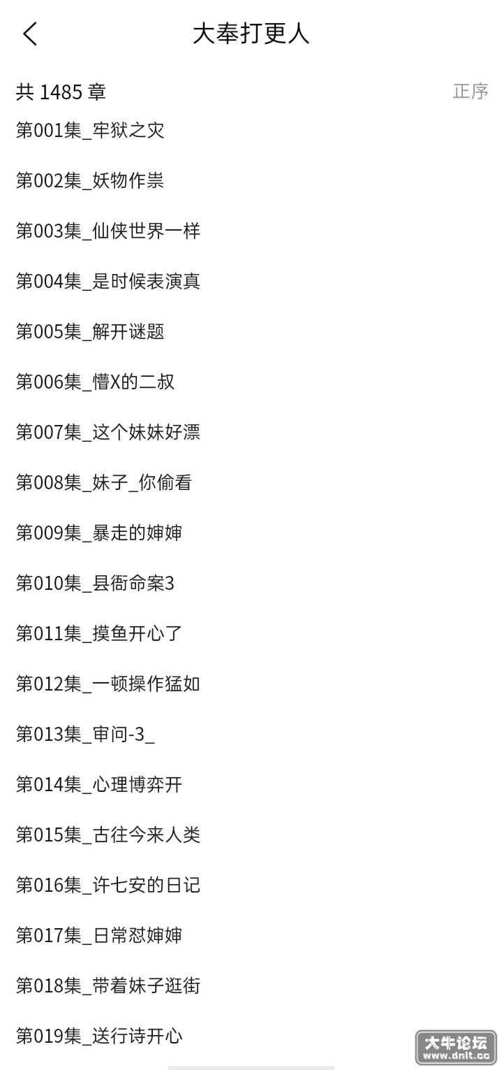 1.0.6版本3.jpg