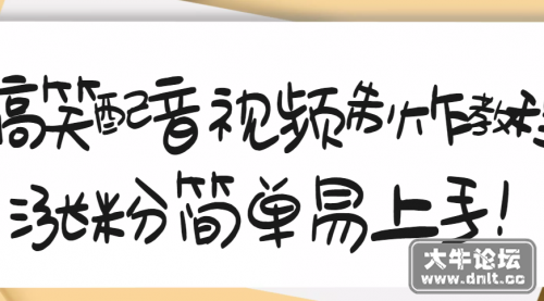 104909dl2mv8mtgr5v3sh1.png_thumb.jpg