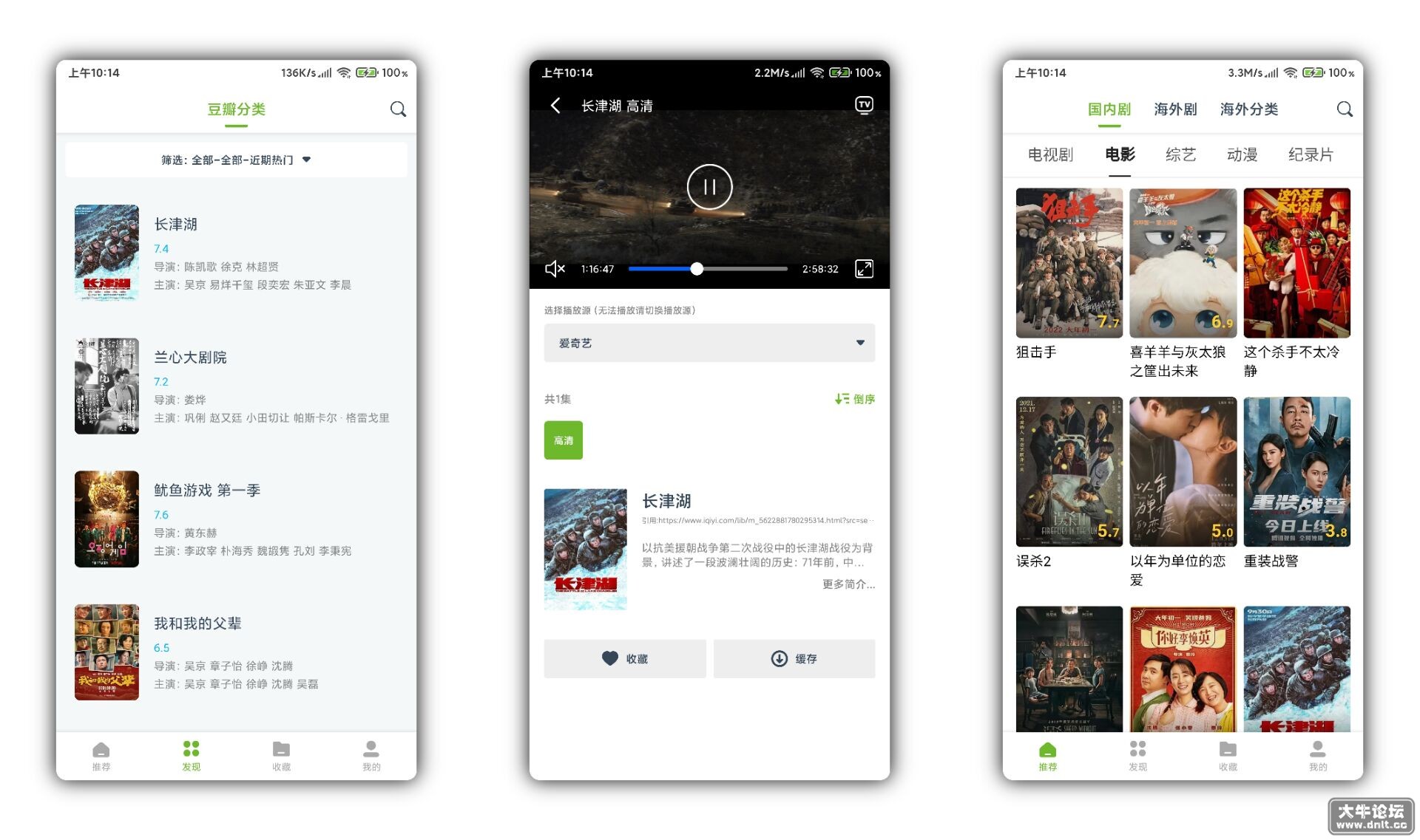 QQ图片20220722112700.jpg