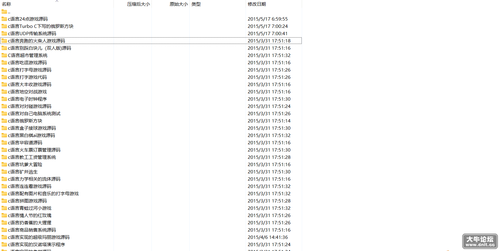 213159iadhv0sx4z77hbea.png