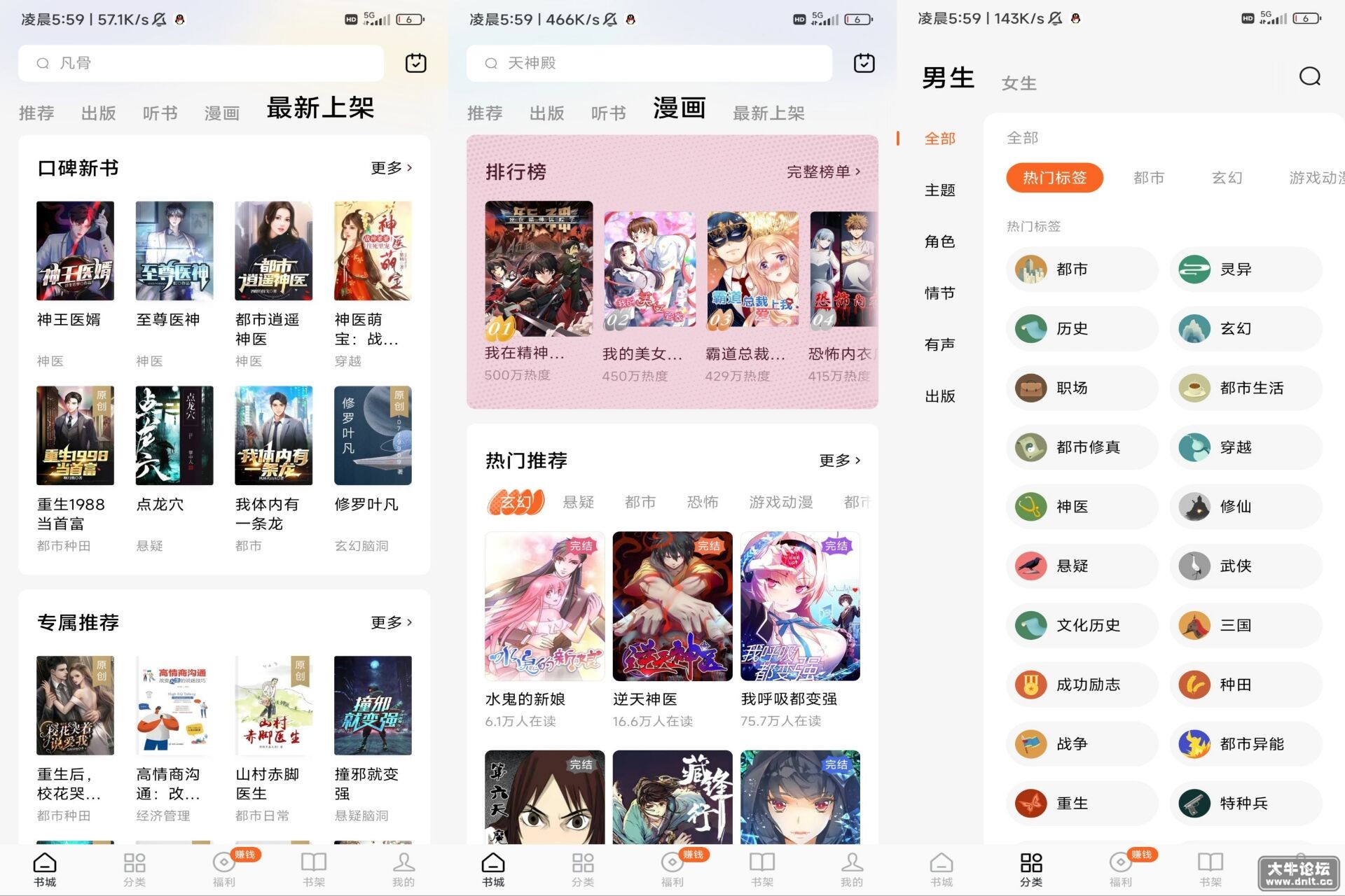 QQ图片20220724102605.jpg