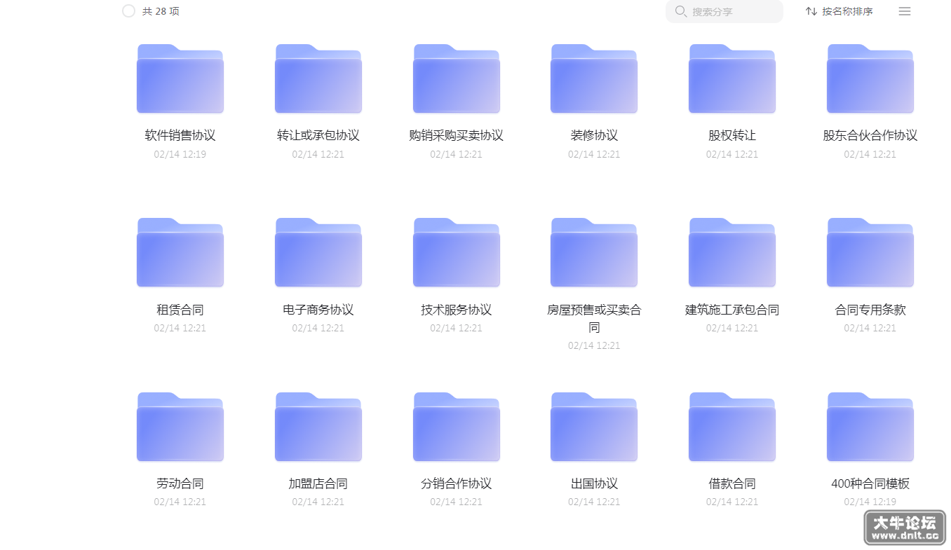 20220724100646324632.png