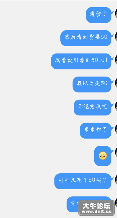 `XTH~%]M3]PN]AOAV~Z9YH1.png