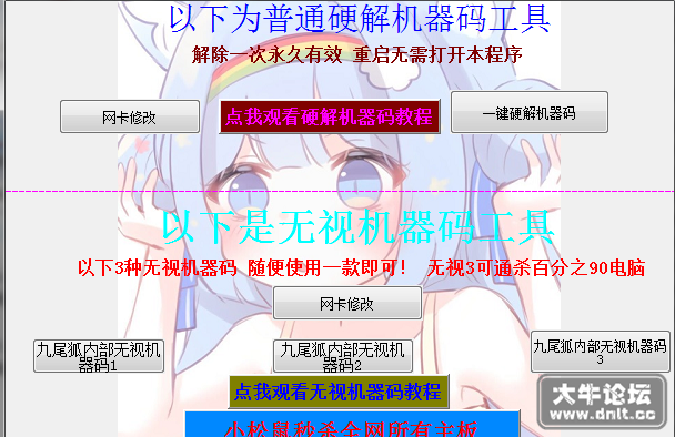 )G%B`YN52M(%0@_C[Y07GFB.png