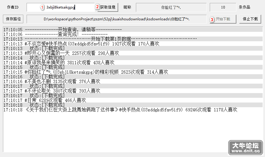 173015x01b01zs7sf3ep0j.png