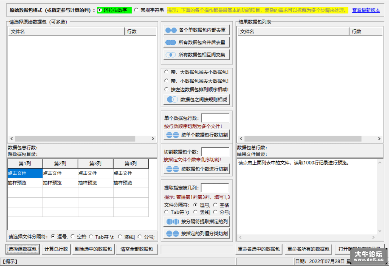 150147qodylkqs5h1q553s.png
