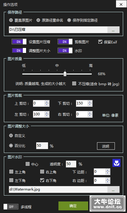 33.png