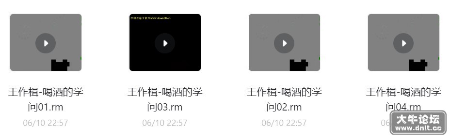 51111.jpg