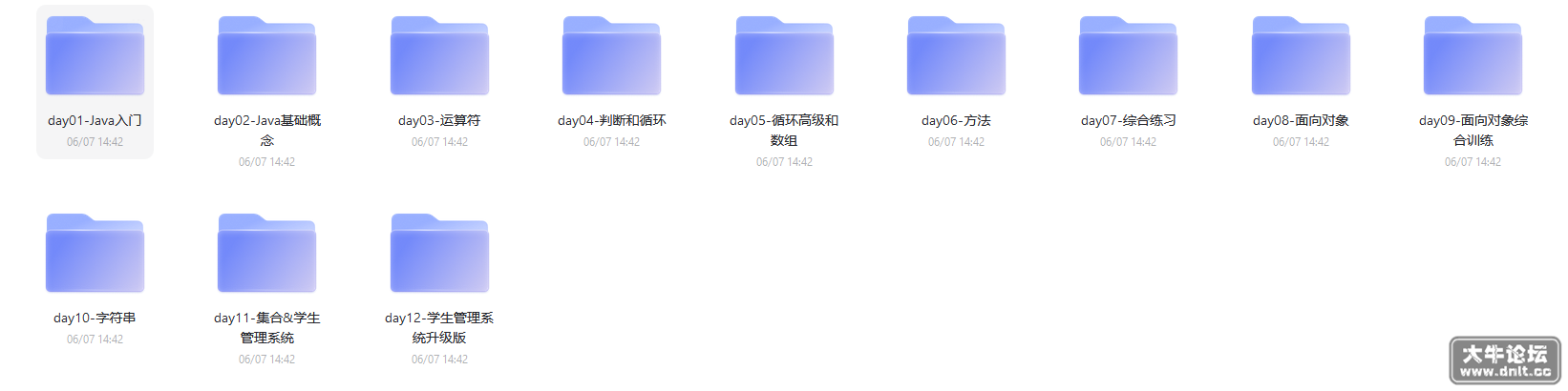 c82f0092fd0190d7163504ea3e76204663513.png
