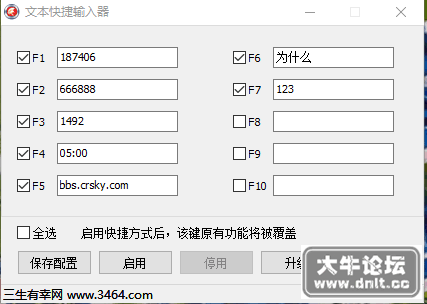 231514lbllcbtbbmjqle0q.png