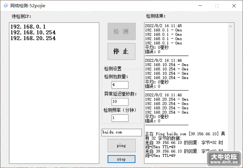 163131v9iqcx700nsq7si7.png