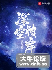 深.jpg