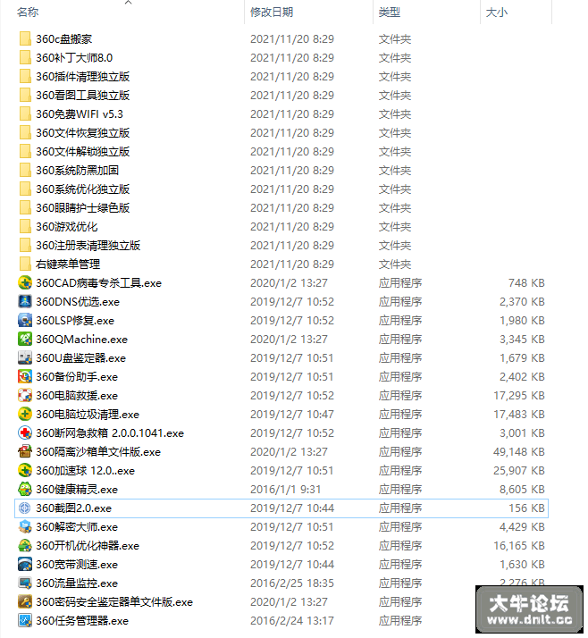 092153eyx5k94ux9jxnmzn.png