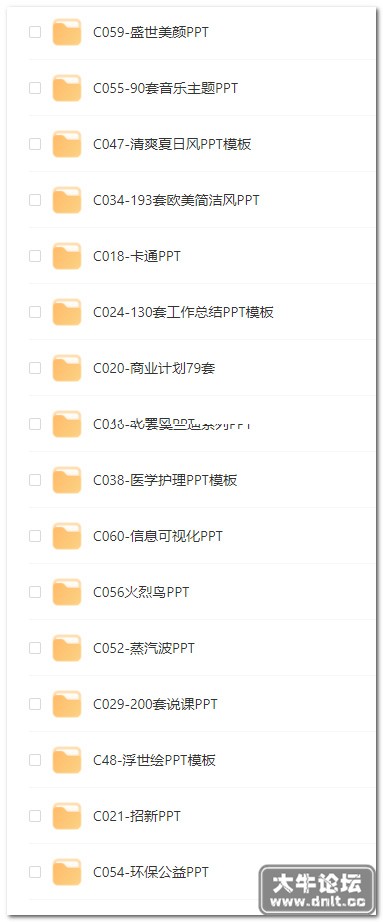 008scM0Ply1h4uxyg1ki3j30an0pmjti.jpg