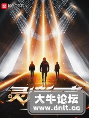 灵.jpg