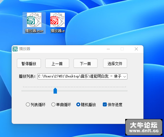 233805ut6ntlbnz8m8stjn.png