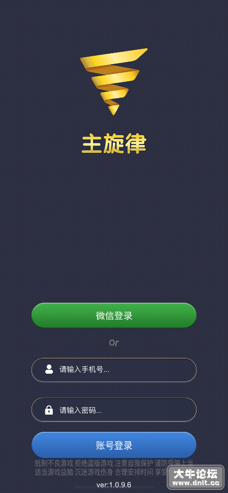 68BE5C70-B9F1-458C-AAC1-1106F9579F31.png