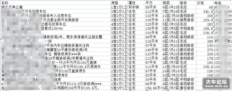 162804do6tab6mzbquzob6.png
