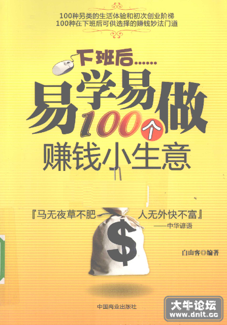 20220815144545544554.png