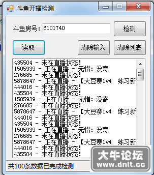 213146wz00o3zk4m3q9irn.png