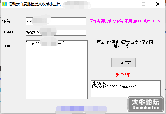 145212xievyqynnlqyrral.png