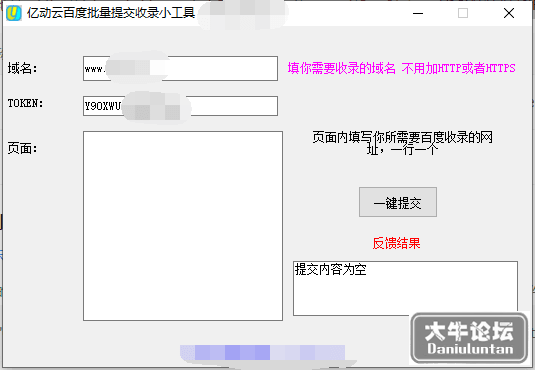 145224lb7w1557d4cvw7kz.png
