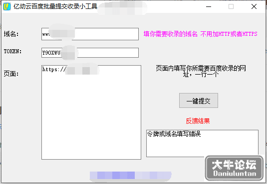 145231rtbcalwmb0wicw4z.png