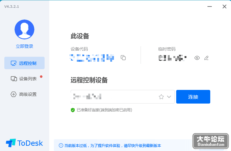 081424lcc71i66vocendnr.png