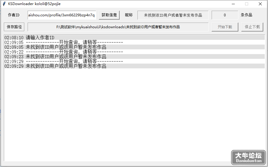 微信截图_20220821021042.png