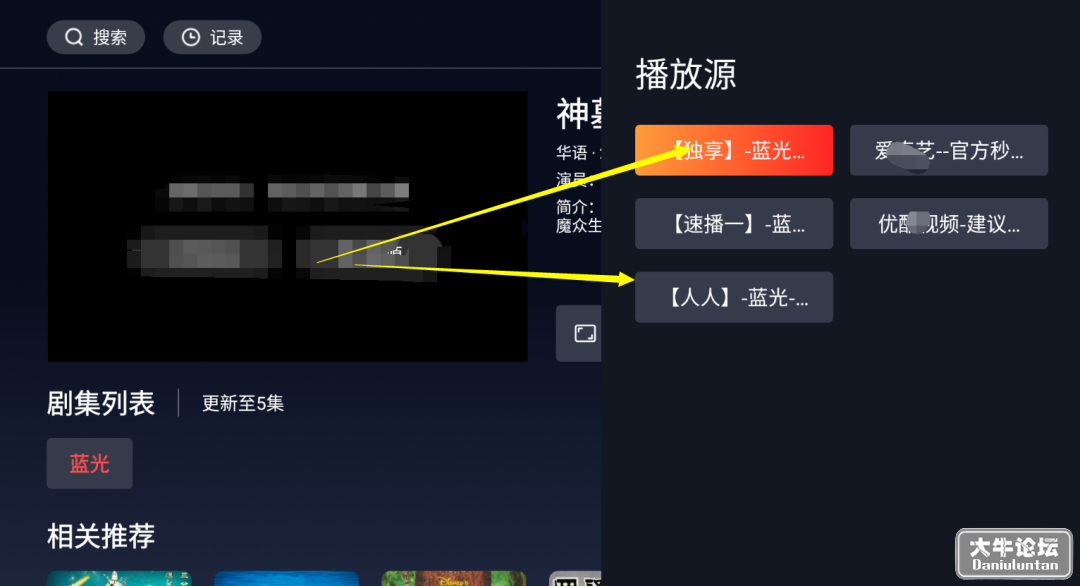 640 (2).png