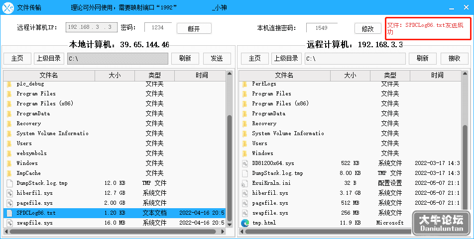 6.png