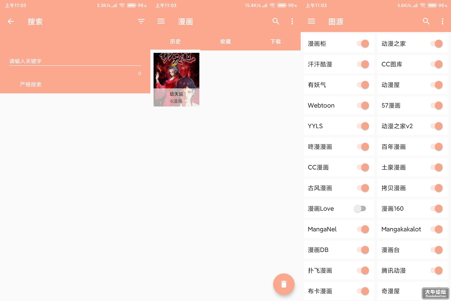 QQ图片20220823111152.jpg