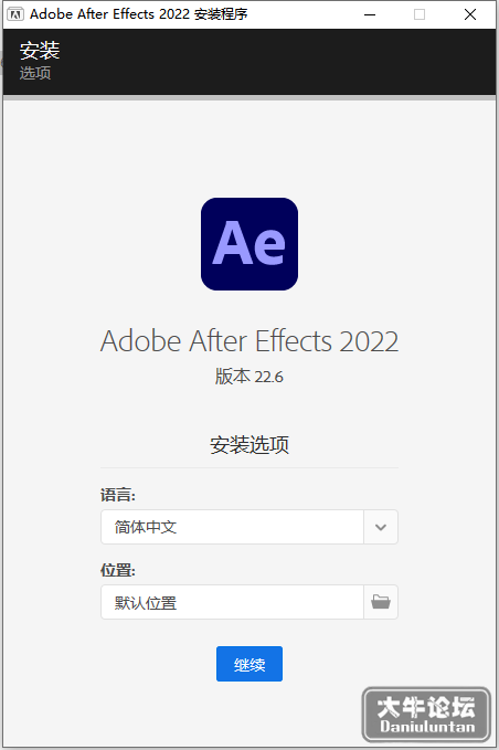 微信截图_20220829100559.png