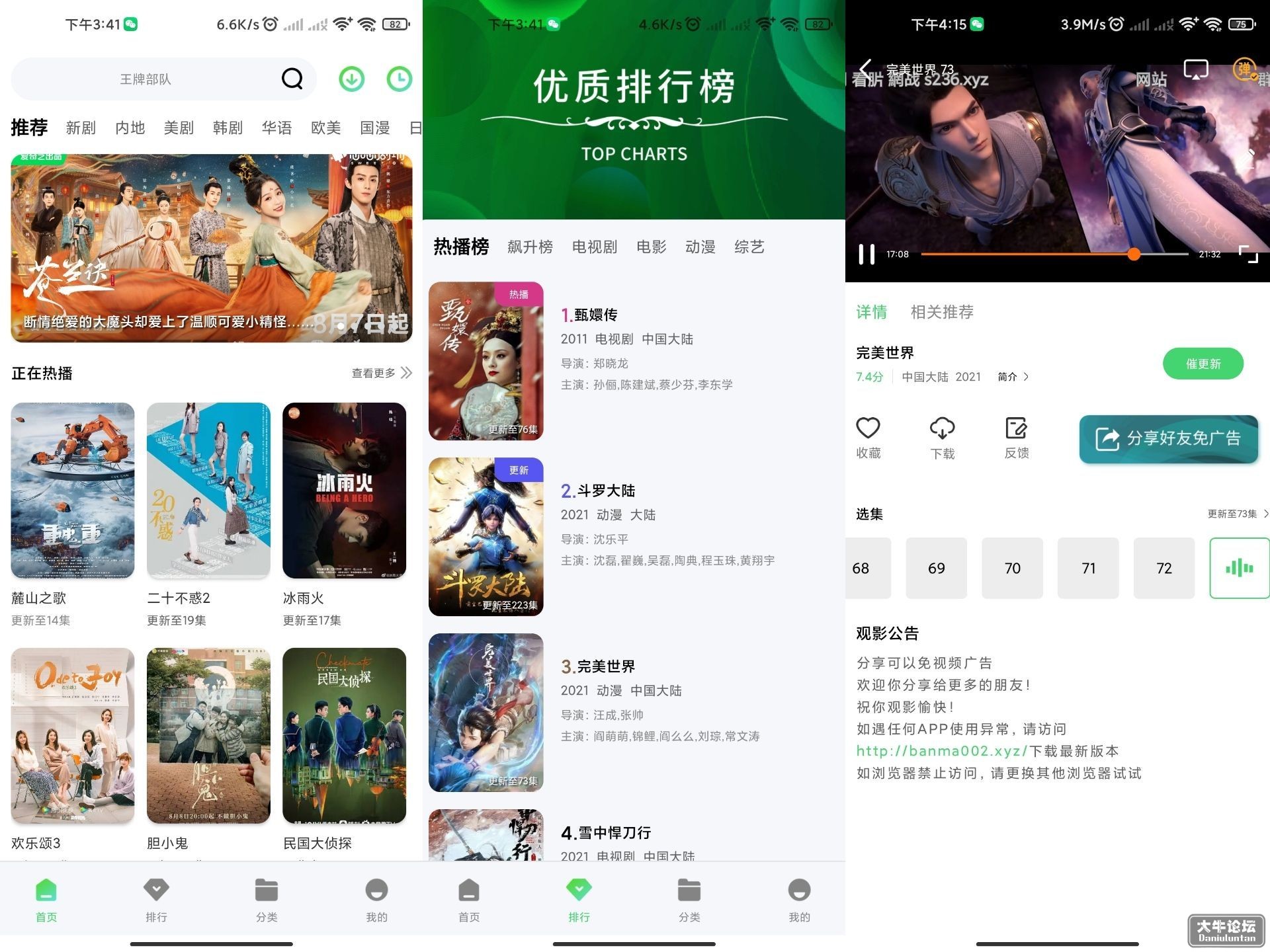 QQ图片20220829111547.jpg