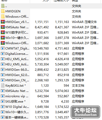 124407lz5j1n11l9ef2276.png