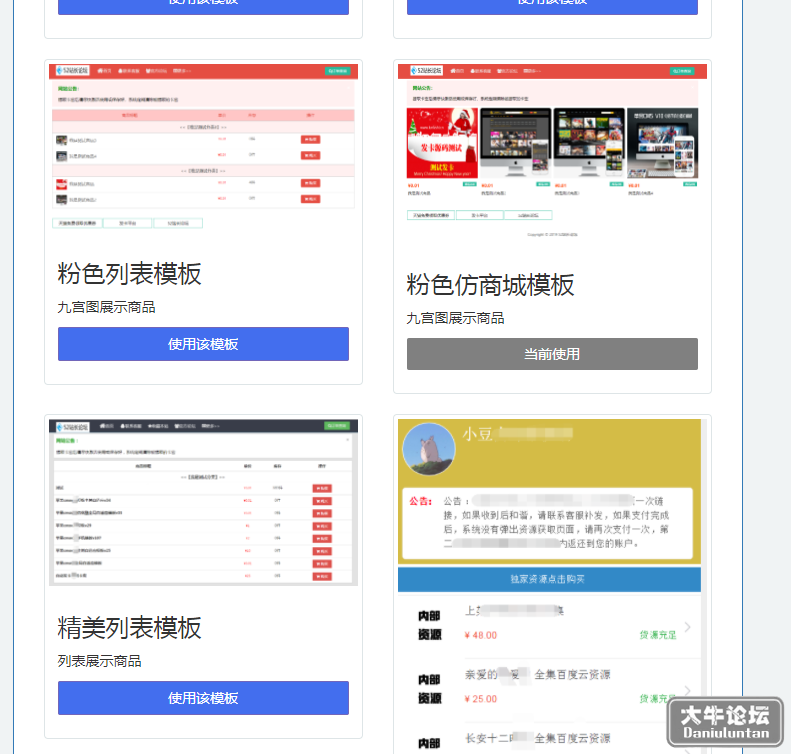469ba0853cdd4c88b7172206c8bf66ab.png
