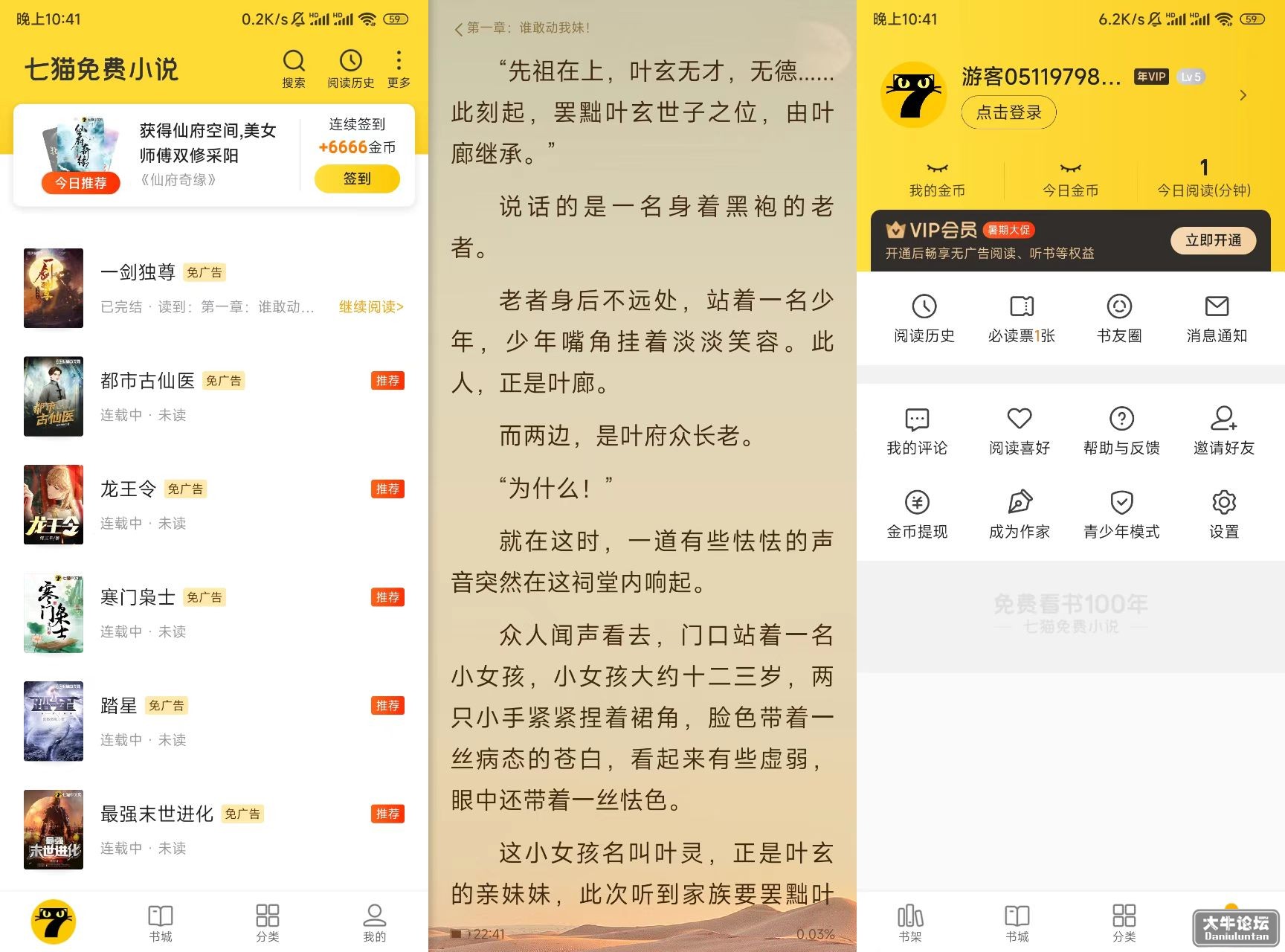 截图.jpg
