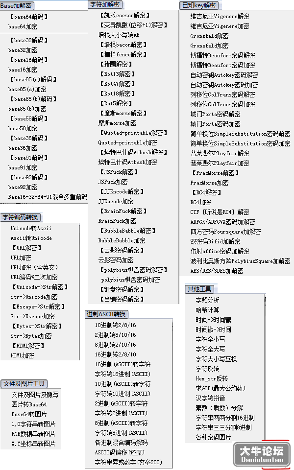 200230o17fqy71qv2eqjv2.png