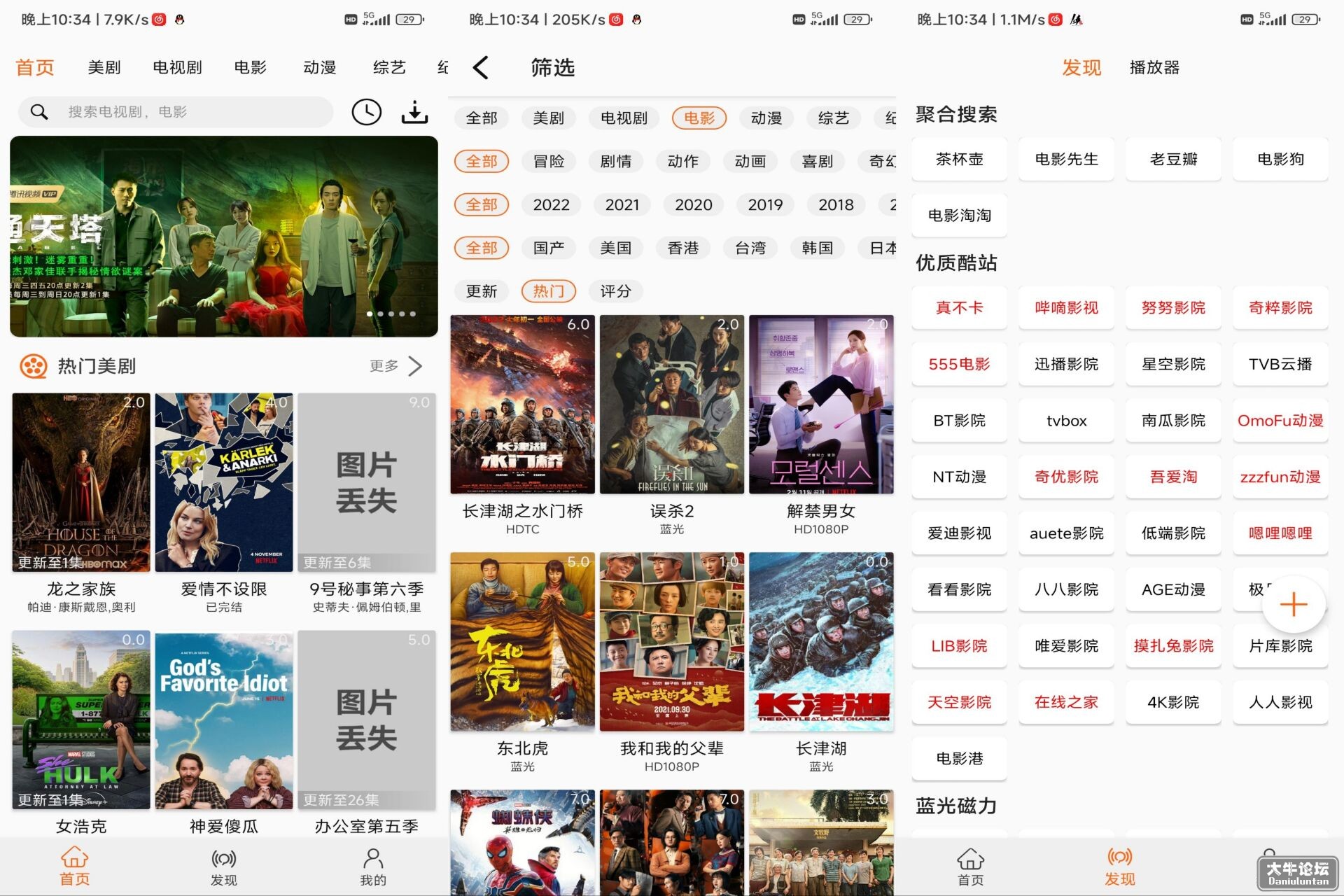 QQ图片20220904104616.jpg