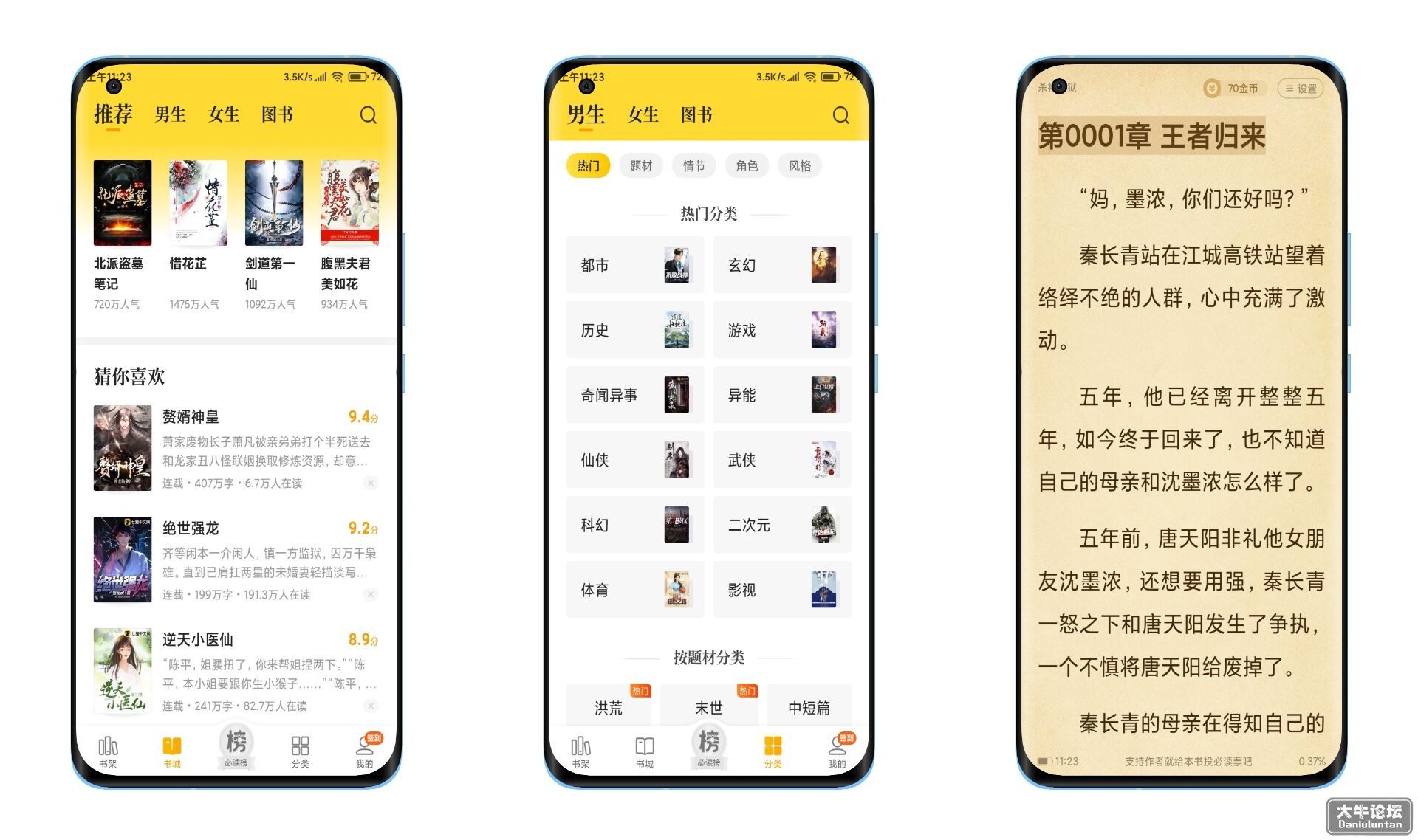 QQ图片20220906102059.jpg