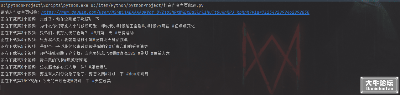 194951bx7y7fhet7yzfpfy.png