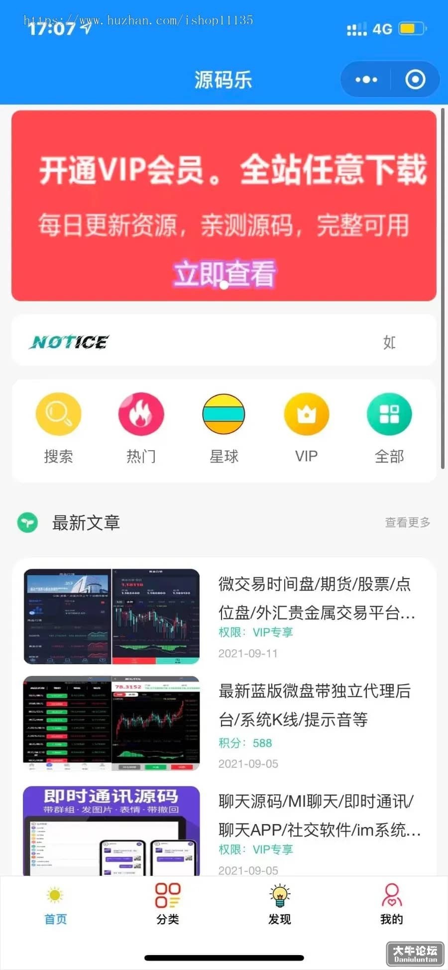 0ece489ffb7c4d5789f8d5469ffc1175.gif