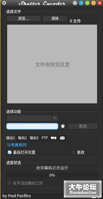 6D04A254-7557-4D26-B684-559CF5DA445E.png