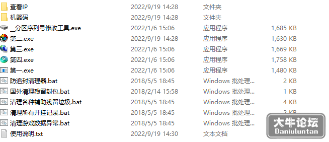 143454hk1d08td300twzxt.png