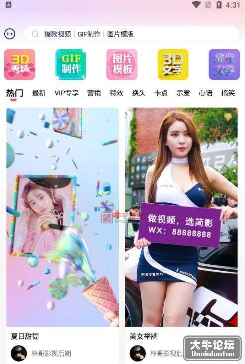 093529n18djmgh2jelxejk.jpg