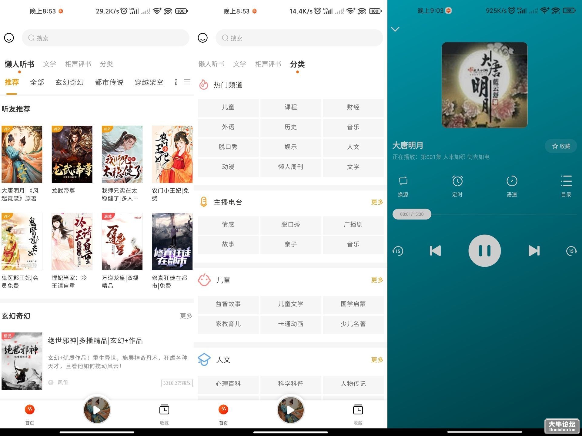 QQ图片20220920155939.jpg