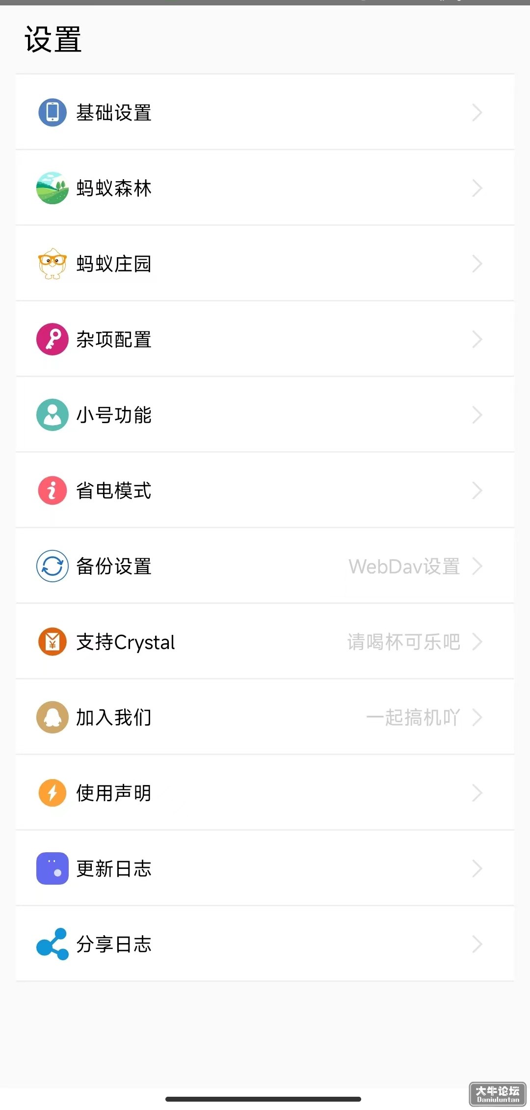 微信图片_20220921104801.jpg