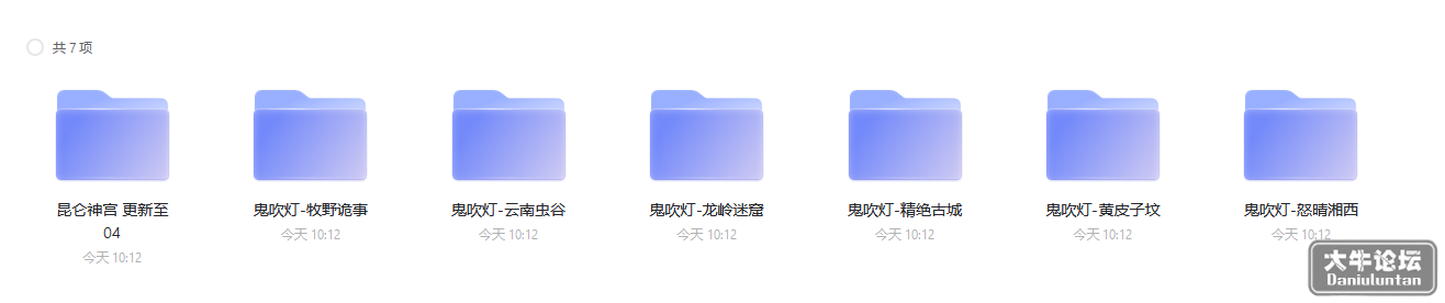 企业微信截图_20220922103025.png